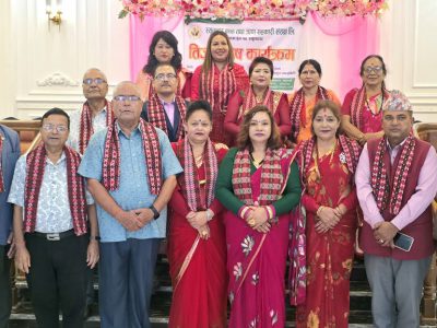 संस्था द्वारा आयोजित तिज विशेष कार्यक्रमको अवसरमा